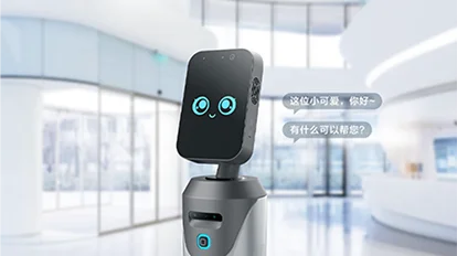 智能機器人解決方案插圖10