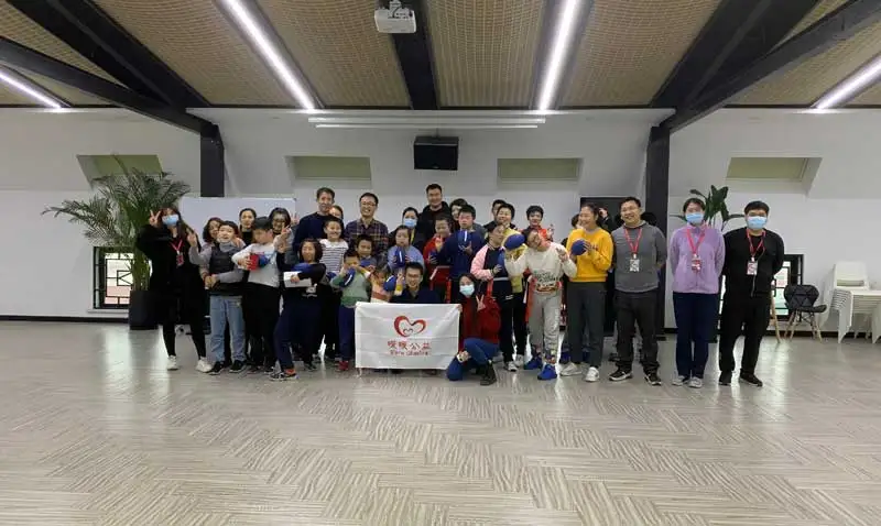 ESG與社會價值插圖9