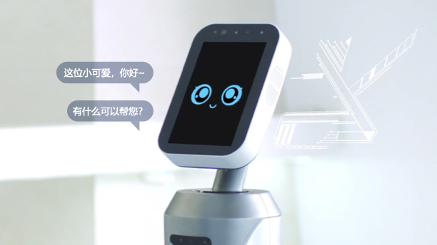 ThunderSoft | 中科创达 - 全球领先的智能操作系统及端侧智能产品和技术提供商插图5