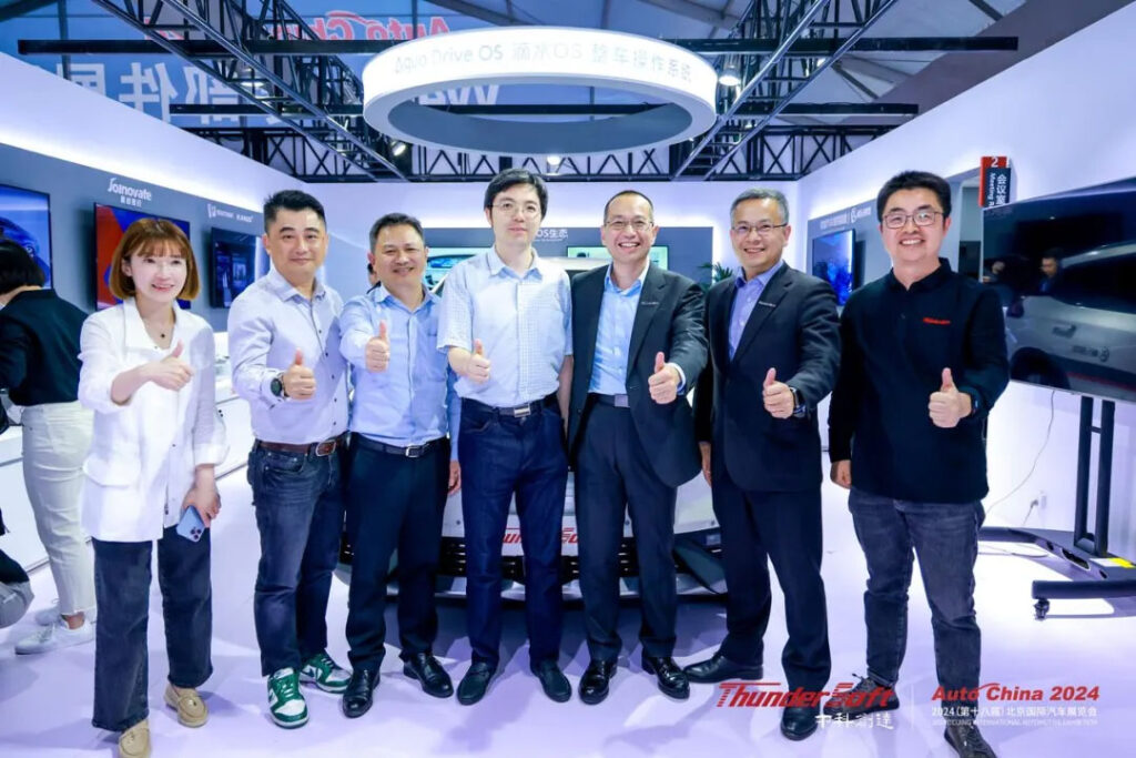 共話跨域融合新趨勢 北京車展中科創達展臺門庭若市,大咖云集插圖10 共話跨域融合新趨勢 北京車展中科創達展臺門庭若市,大咖云集插圖10