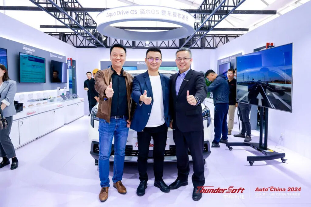 共話跨域融合新趨勢 北京車展中科創達展臺門庭若市,大咖云集插圖23 共話跨域融合新趨勢 北京車展中科創達展臺門庭若市,大咖云集插圖23