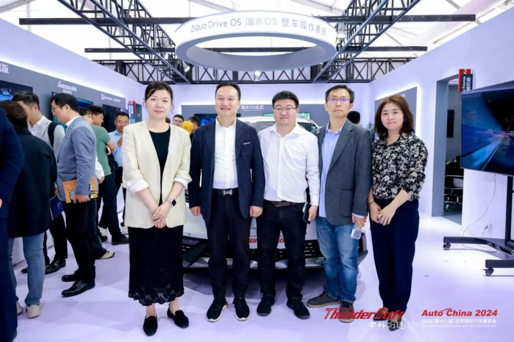 共話跨域融合新趨勢 北京車展中科創達展臺門庭若市,大咖云集插圖2 共話跨域融合新趨勢 北京車展中科創達展臺門庭若市,大咖云集插圖2