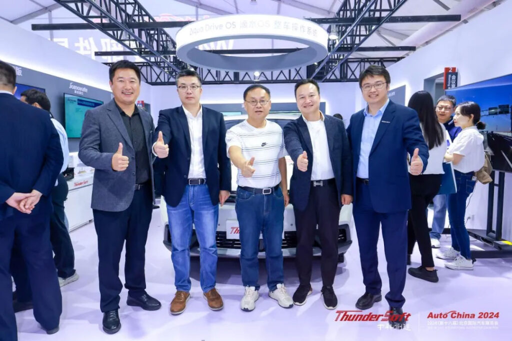 共話跨域融合新趨勢 北京車展中科創達展臺門庭若市,大咖云集插圖39 共話跨域融合新趨勢 北京車展中科創達展臺門庭若市,大咖云集插圖39