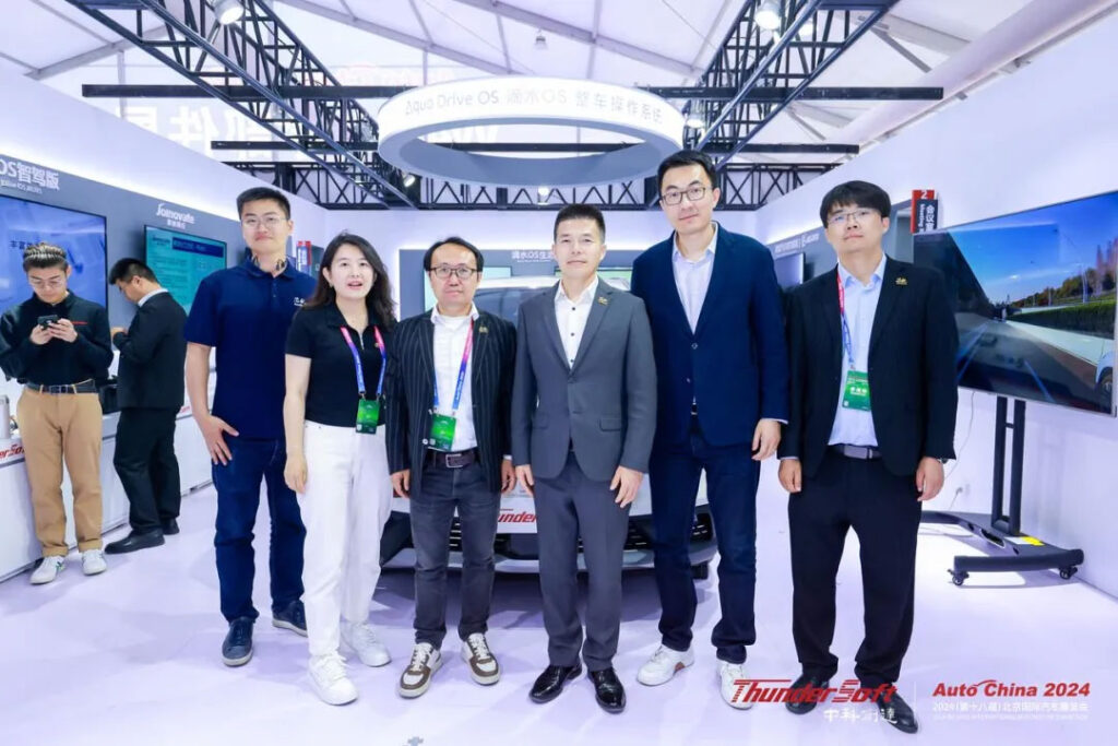 共話跨域融合新趨勢 北京車展中科創達展臺門庭若市,大咖云集插圖41 共話跨域融合新趨勢 北京車展中科創達展臺門庭若市,大咖云集插圖41