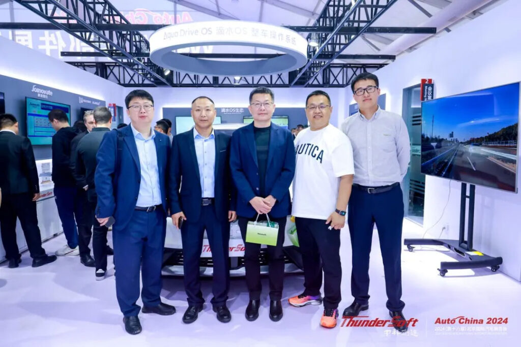 共話跨域融合新趨勢 北京車展中科創達展臺門庭若市,大咖云集插圖43 共話跨域融合新趨勢 北京車展中科創達展臺門庭若市,大咖云集插圖43