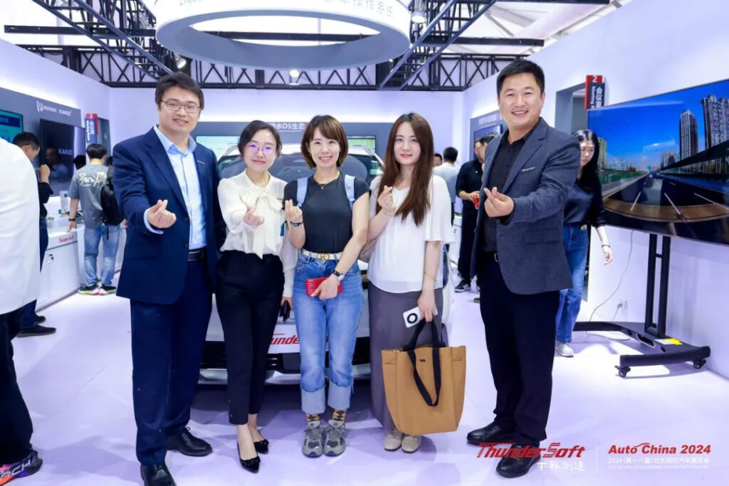 共話跨域融合新趨勢 北京車展中科創達展臺門庭若市,大咖云集插圖44 共話跨域融合新趨勢 北京車展中科創達展臺門庭若市,大咖云集插圖44