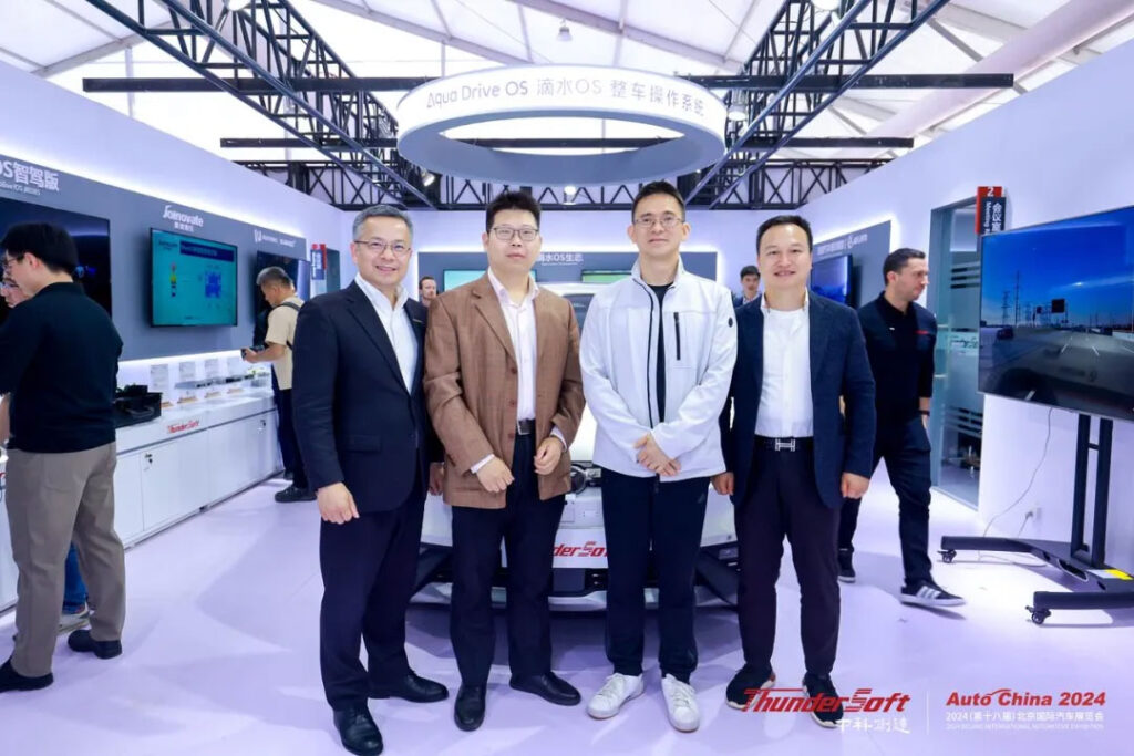 共話跨域融合新趨勢 北京車展中科創達展臺門庭若市,大咖云集插圖45 共話跨域融合新趨勢 北京車展中科創達展臺門庭若市,大咖云集插圖45