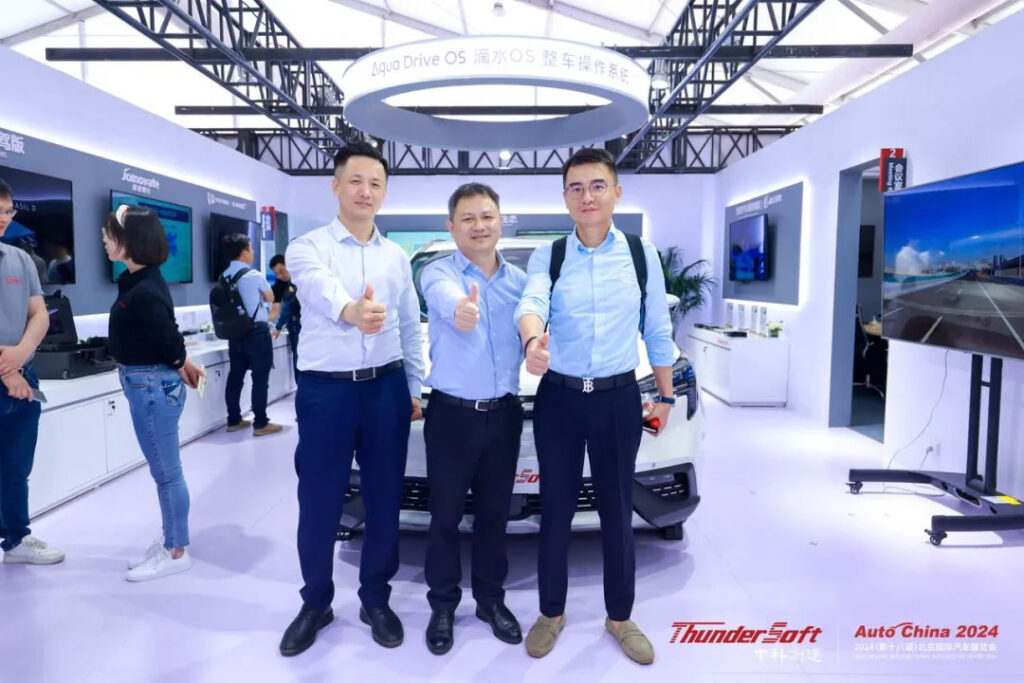 共話跨域融合新趨勢 北京車展中科創達展臺門庭若市,大咖云集插圖46 共話跨域融合新趨勢 北京車展中科創達展臺門庭若市,大咖云集插圖46