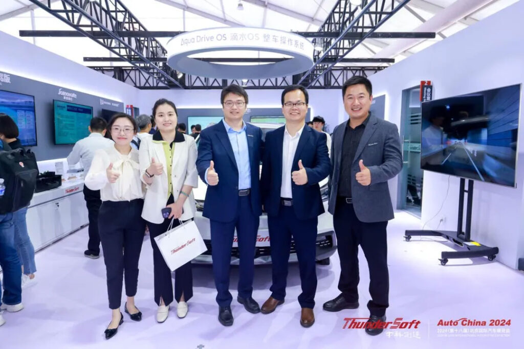 共話跨域融合新趨勢 北京車展中科創達展臺門庭若市,大咖云集插圖47 共話跨域融合新趨勢 北京車展中科創達展臺門庭若市,大咖云集插圖47