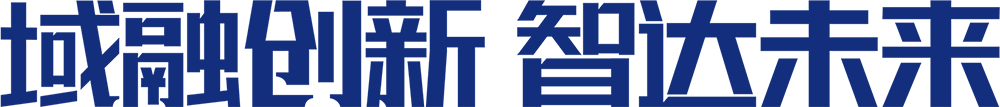 域融创新·智达未来 - 2024北京车展插图2