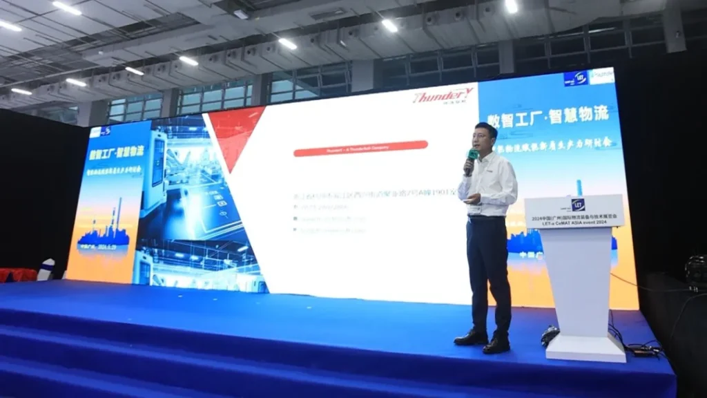 中科创达子公司晓悟智能携满满“硬货”惊艳亮相广州国际物流展插图1 中科创达子公司晓悟智能携满满“硬货”惊艳亮相广州国际物流展插图1