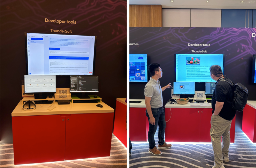 赋能AI PC 中科创达携多款端侧智能应用亮相COMPUTEX 2024插图 赋能AI PC 中科创达携多款端侧智能应用亮相COMPUTEX 2024插图