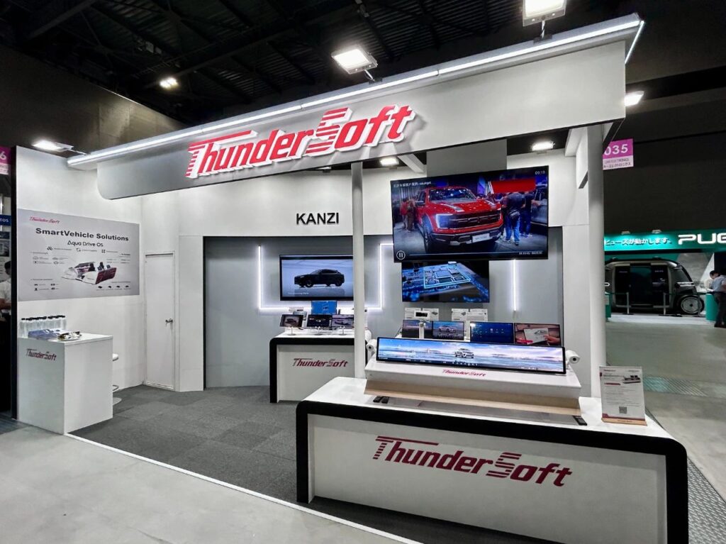 中科创达亮相2024日本名古屋汽车工程博览会插图 中科创达亮相2024日本名古屋汽车工程博览会插图