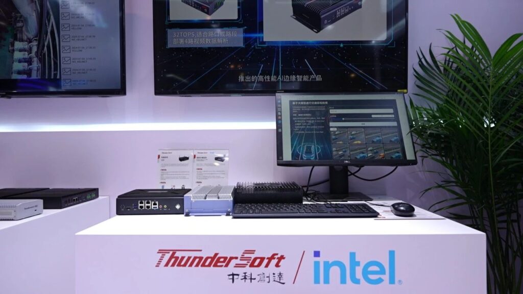 WAIC | 中科创达车路云一体化解决方案惊艳亮相插图 WAIC | 中科创达车路云一体化解决方案惊艳亮相插图