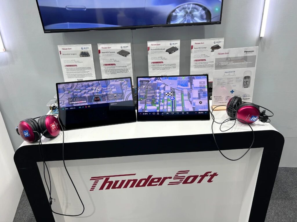 中科创达亮相2024日本名古屋汽车工程博览会插图2 中科创达亮相2024日本名古屋汽车工程博览会插图2