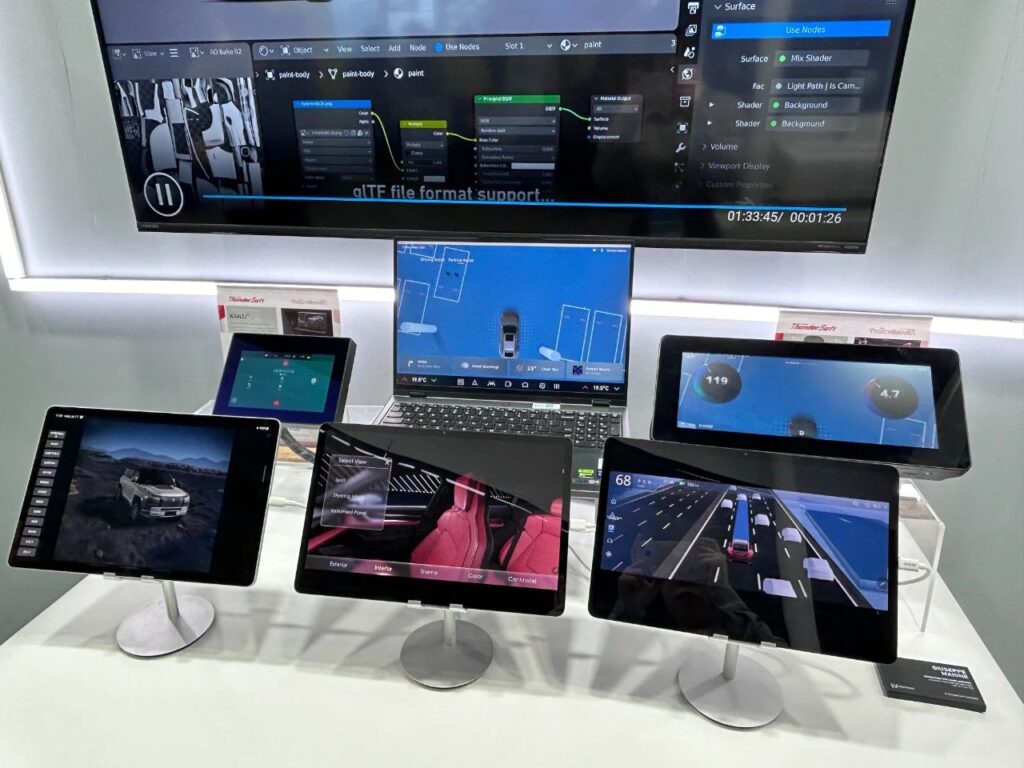 中科创达亮相2024日本名古屋汽车工程博览会插图1 中科创达亮相2024日本名古屋汽车工程博览会插图1