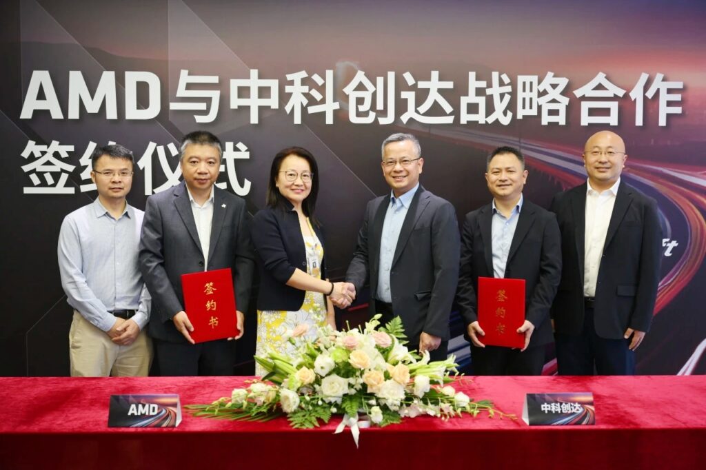 AMD 与中科创达达成战略合作,共同打造汽车智能座舱插图 AMD 与中科创达达成战略合作,共同打造汽车智能座舱插图