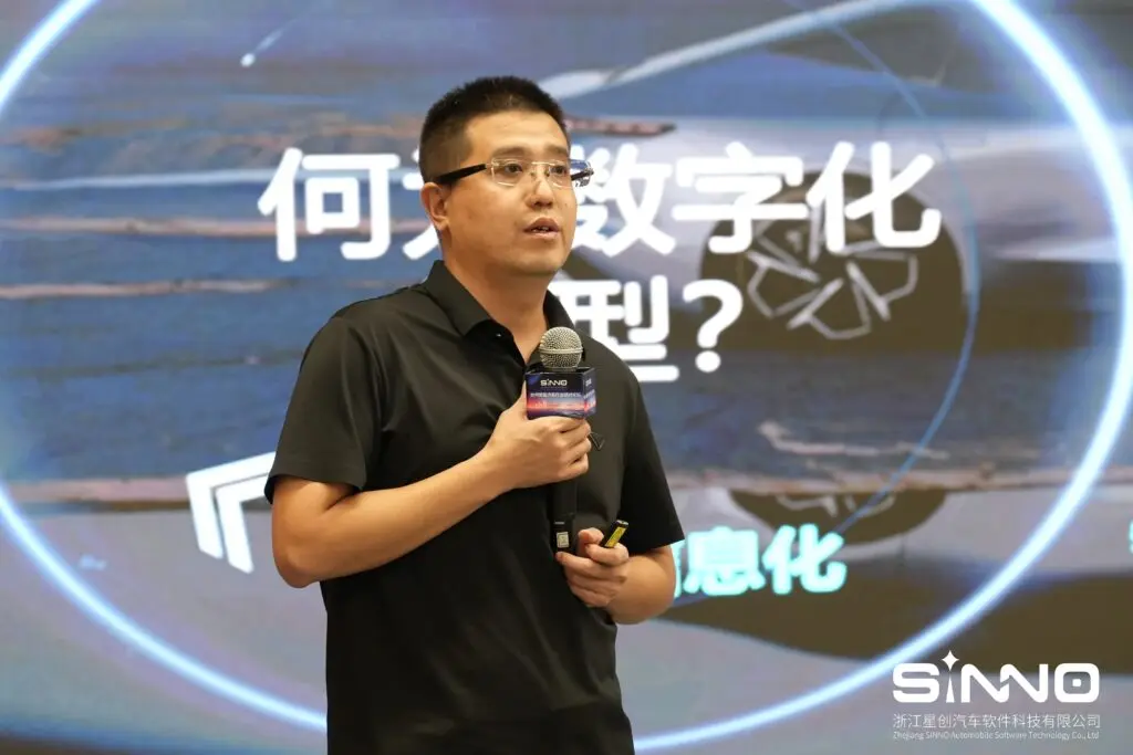 中科創達旗下星創汽車主辦的2024臺州智能汽車行業研討會圓滿舉行插圖2 中科創達旗下星創汽車主辦的2024臺州智能汽車行業研討會圓滿舉行插圖2