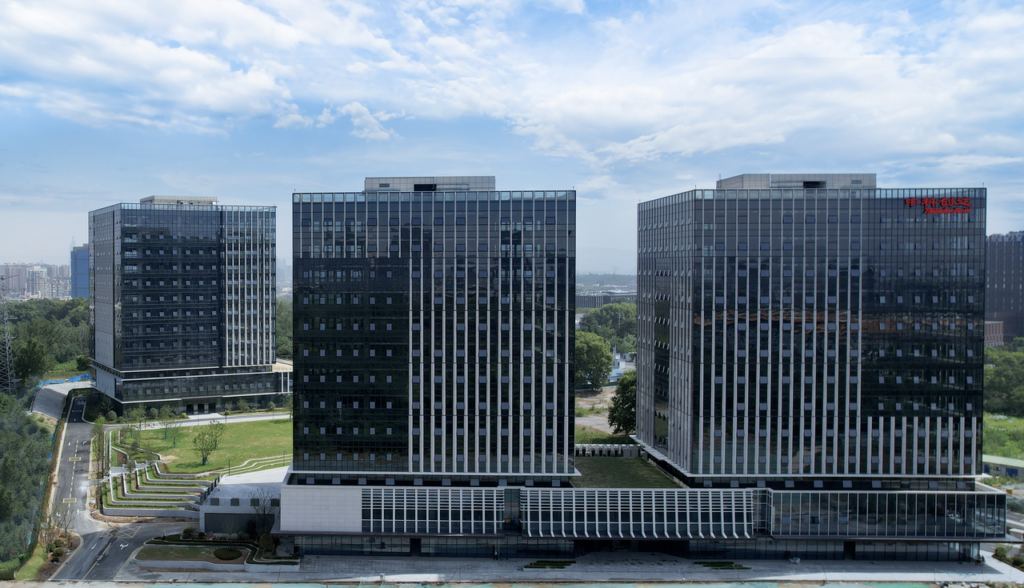 中科创达智能汽车产业园竣工备案 科技与美学融合打造园区新地标插图 中科创达智能汽车产业园竣工备案 科技与美学融合打造园区新地标插图