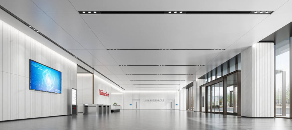 中科创达智能汽车产业园竣工备案 科技与美学融合打造园区新地标插图1 中科创达智能汽车产业园竣工备案 科技与美学融合打造园区新地标插图1