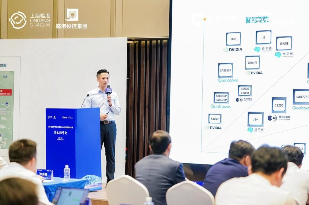 中科创达成功入选佐思汽研车载操作系统TOP10企业插图1 中科创达成功入选佐思汽研车载操作系统TOP10企业插图1