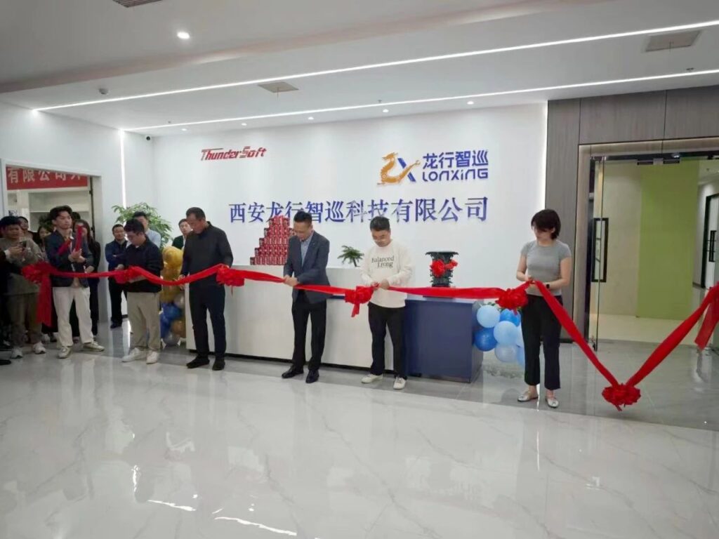 喜报!中科创达机器人业务版图再扩张,未来可期插图 喜报!中科创达机器人业务版图再扩张,未来可期插图