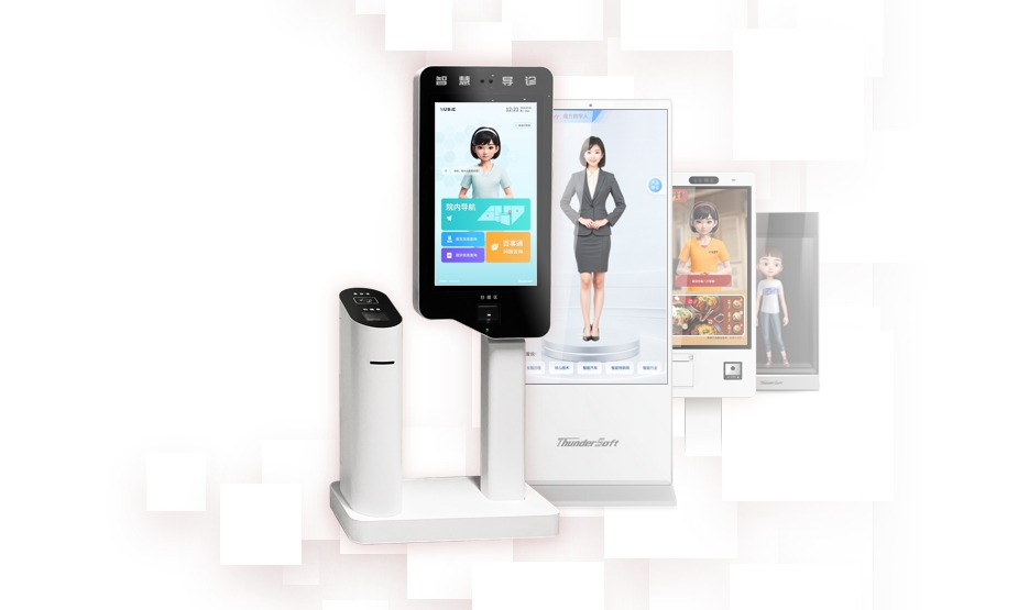 从‘人找服务’到‘服务随人’:Rubik Avatar智慧导诊数字人推动医疗服务智能化转型插图1 从‘人找服务’到‘服务随人’:Rubik Avatar智慧导诊数字人推动医疗服务智能化转型插图1