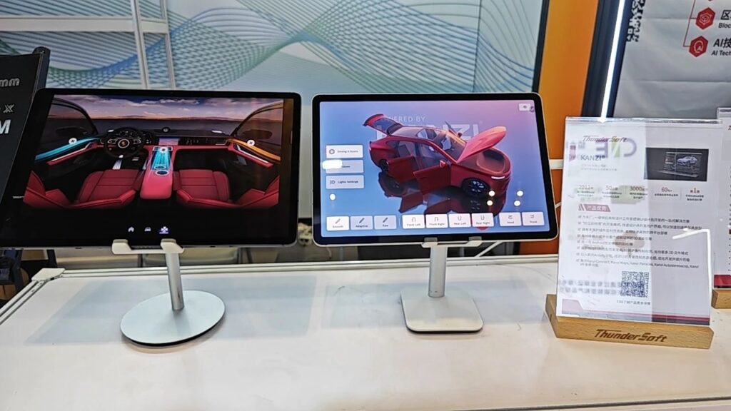 再赴进博之约,中科创达多款尖端技术产品重磅亮相插图1 再赴进博之约,中科创达多款尖端技术产品重磅亮相插图1