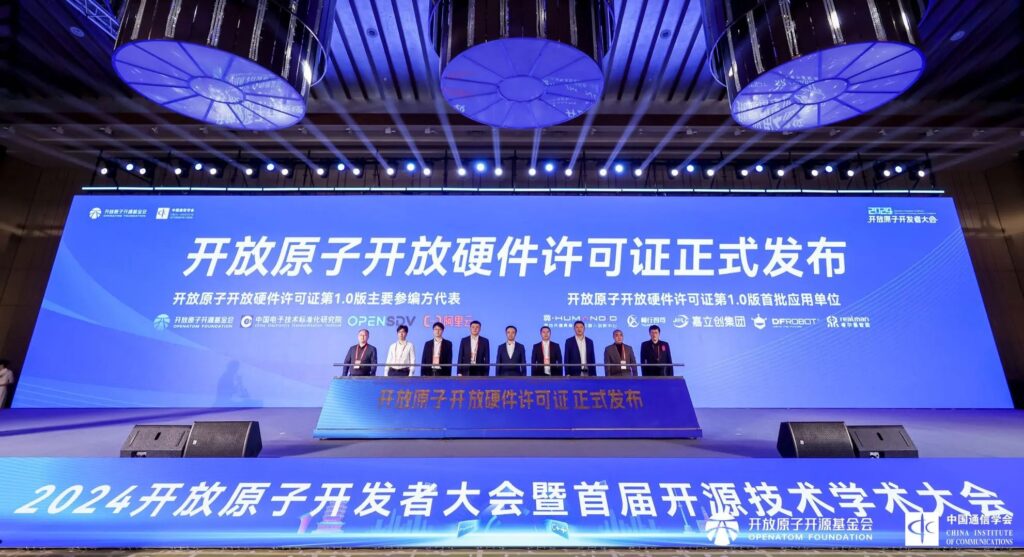 中科创达旗下畅行智驾推出RUBIK Auto Pi开源项目,领航智能汽车生态迈向新高度插图 中科创达旗下畅行智驾推出RUBIK Auto Pi开源项目,领航智能汽车生态迈向新高度插图