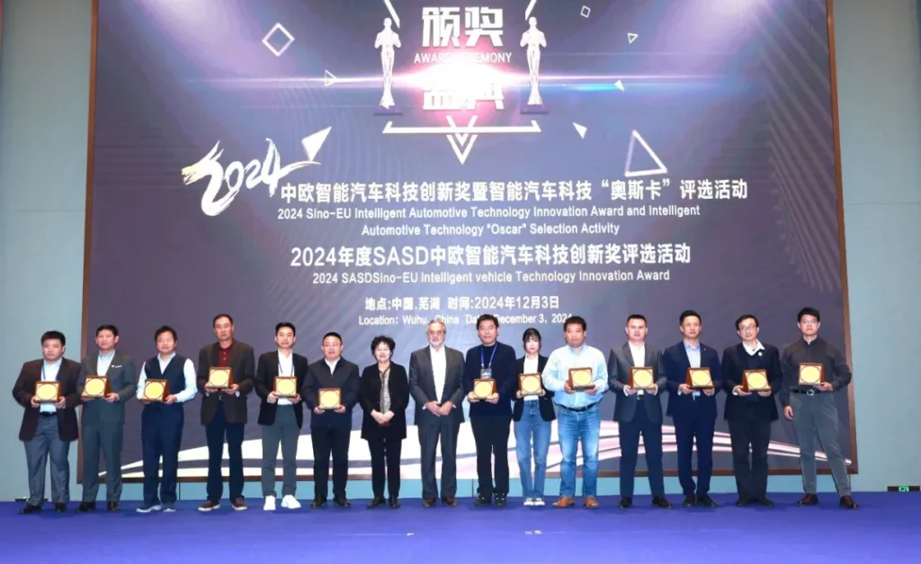 中科创达滴水OS:驱动智能汽车产业智能化跃迁的创新引擎插图1 中科创达滴水OS:驱动智能汽车产业智能化跃迁的创新引擎插图1