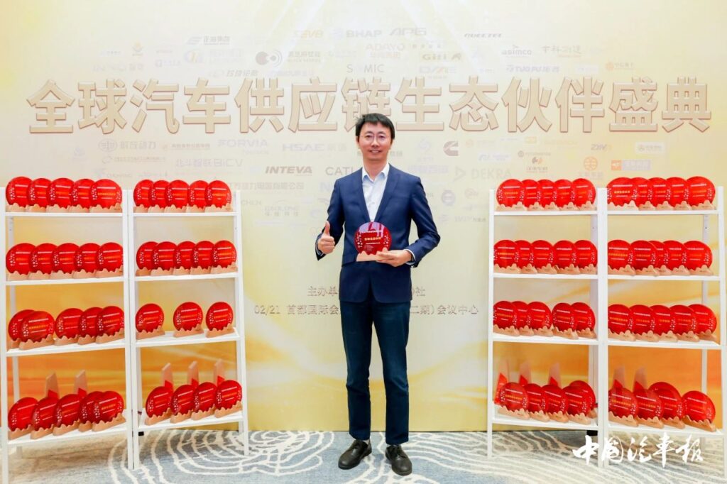 中科创达滴水OS荣获“全球生态伙伴奖”,加速智能汽车国际化进程插图2 中科创达滴水OS荣获“全球生态伙伴奖”,加速智能汽车国际化进程插图2