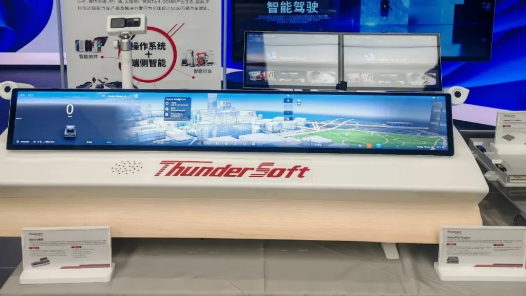 中科创达亮相一汽大众技术展 舱驾融合方案成焦点插图1 中科创达亮相一汽大众技术展 舱驾融合方案成焦点插图1