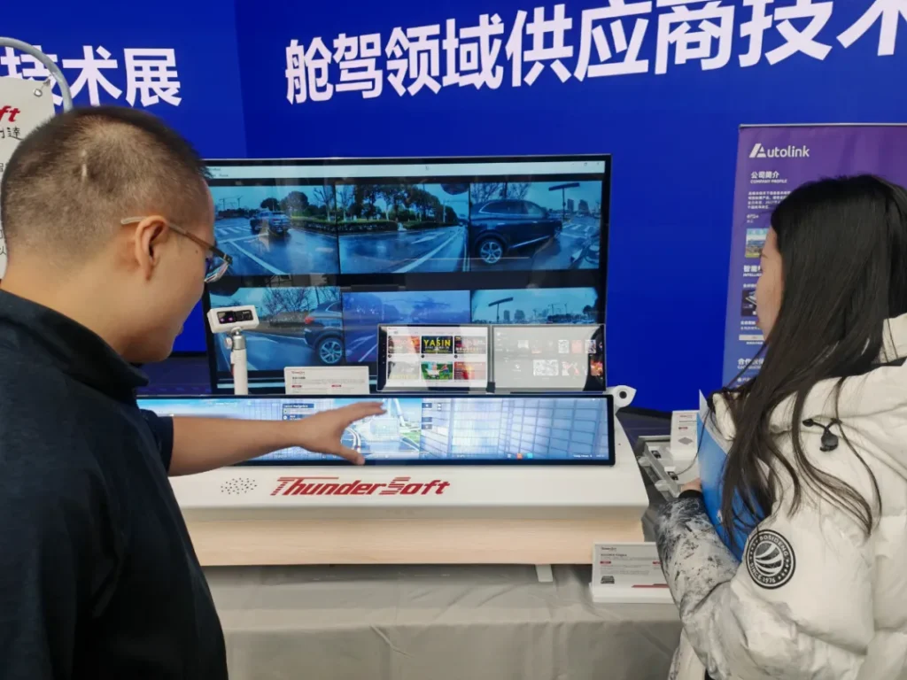 中科创达亮相一汽大众技术展 舱驾融合方案成焦点插图 中科创达亮相一汽大众技术展 舱驾融合方案成焦点插图