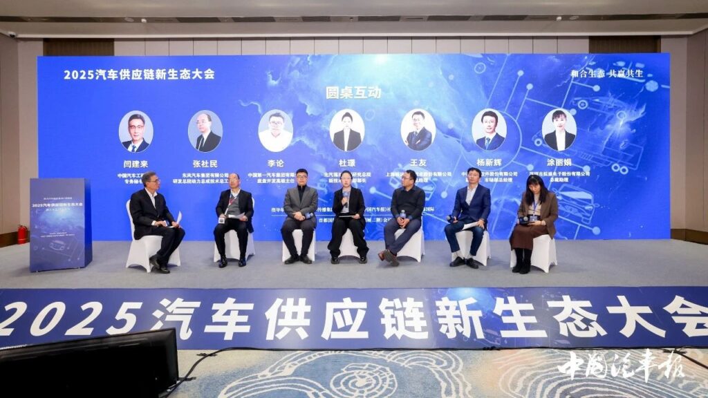 中科创达滴水OS荣获“全球生态伙伴奖”,加速智能汽车国际化进程插图 中科创达滴水OS荣获“全球生态伙伴奖”,加速智能汽车国际化进程插图