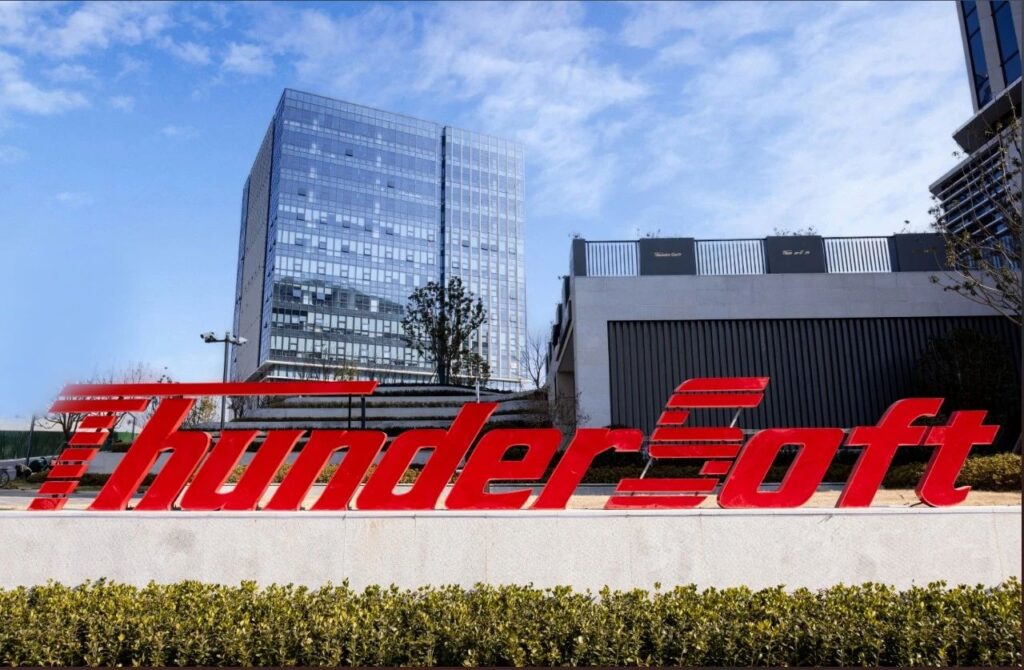 南京市委书记周红波一行到访中科创达南京智能汽车产业园插图1 南京市委书记周红波一行到访中科创达南京智能汽车产业园插图1