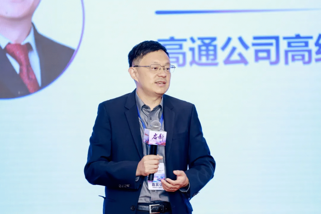 中科创达南京智能汽车产业园正式启航,构建全链融合新生态插图3 中科创达南京智能汽车产业园正式启航,构建全链融合新生态插图3