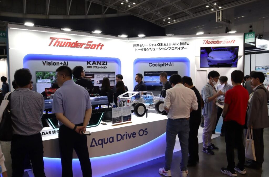 技术领航全球!中科创达闪耀2025日本横滨车展插图 技术领航全球!中科创达闪耀2025日本横滨车展插图