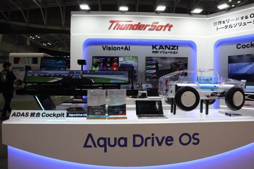 技术领航全球!中科创达闪耀2025日本横滨车展插图1 技术领航全球!中科创达闪耀2025日本横滨车展插图1