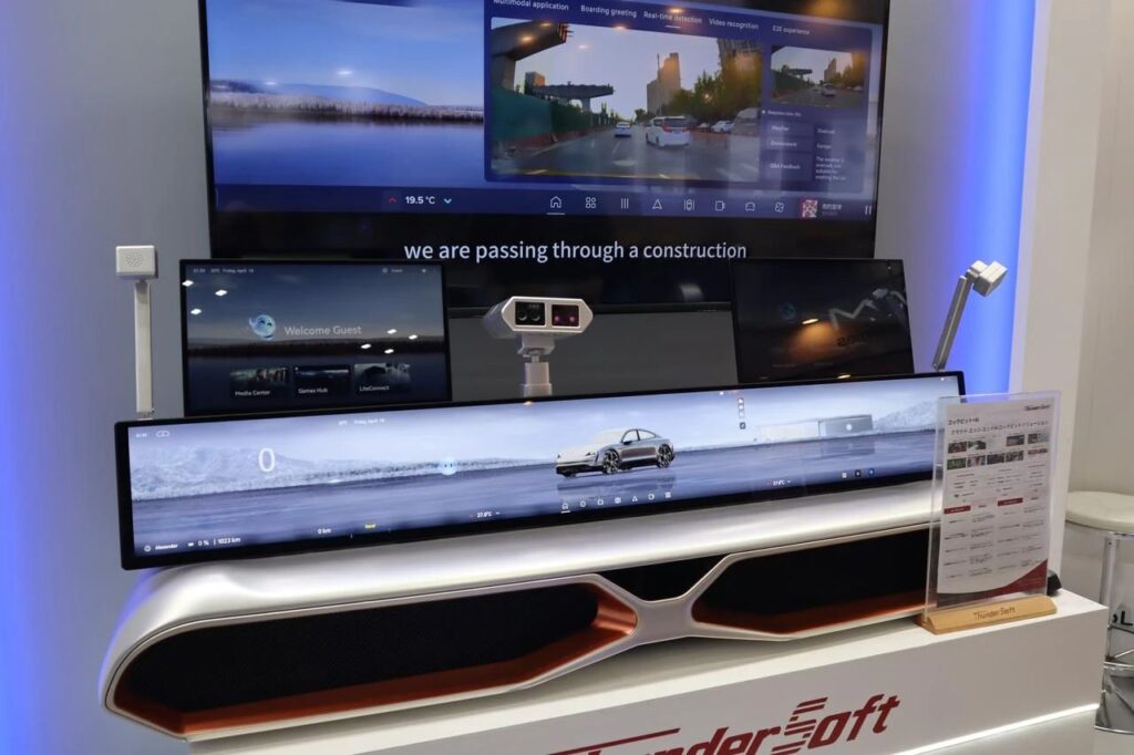 技术领航全球!中科创达闪耀2025日本横滨车展插图2 技术领航全球!中科创达闪耀2025日本横滨车展插图2