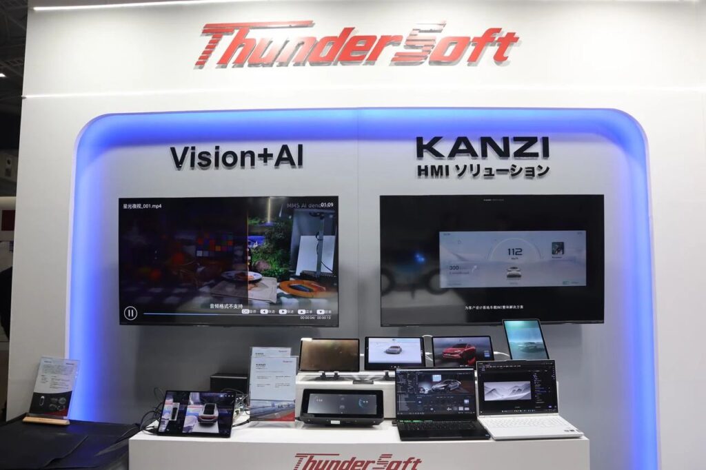 技术领航全球!中科创达闪耀2025日本横滨车展插图3 技术领航全球!中科创达闪耀2025日本横滨车展插图3