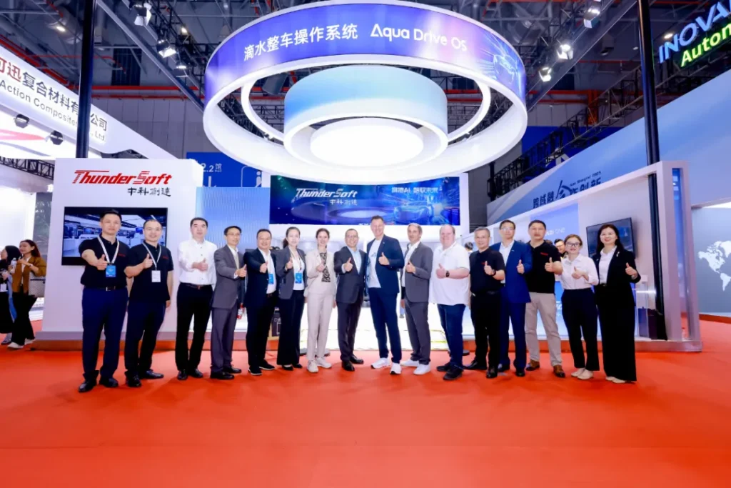 中科创达与ETAS联合推出适用于HPC SoC平台的预集成多域中间件解决方案插图 中科创达与ETAS联合推出适用于HPC SoC平台的预集成多域中间件解决方案插图