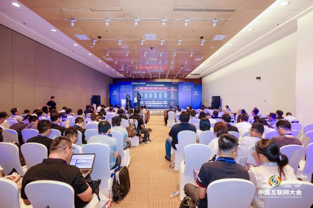 中科创达亮相2025中国互联网大会OPENVELA论坛 展示全栈技术实力与生态共建成果插图 中科创达亮相2025中国互联网大会OPENVELA论坛 展示全栈技术实力与生态共建成果插图