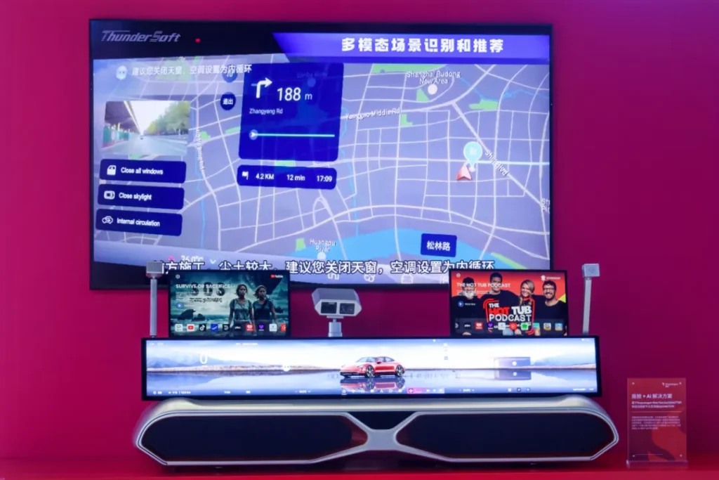 中国联通合作伙伴大会:中科创达端侧智能技术开启人车交互新纪元插图 中国联通合作伙伴大会:中科创达端侧智能技术开启人车交互新纪元插图