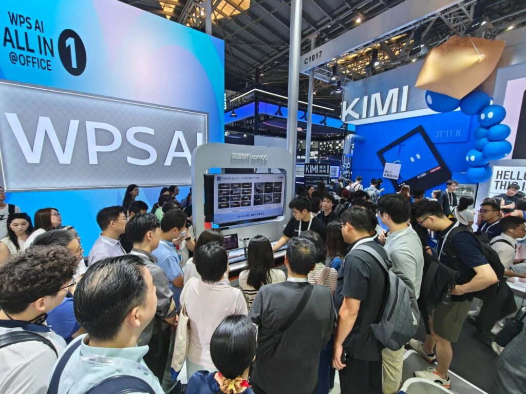 中科创达携手面壁智能,AI座舱闪耀2025WAIC插图1 中科创达携手面壁智能,AI座舱闪耀2025WAIC插图1