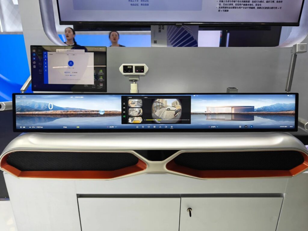 中科创达携手面壁智能,AI座舱闪耀2025WAIC插图 中科创达携手面壁智能,AI座舱闪耀2025WAIC插图