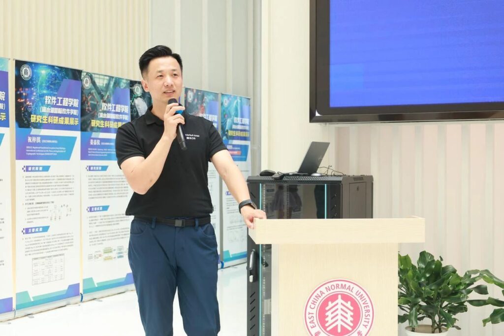 临港汽车软件联盟举办首场技术沙龙 共商AI赋能智能汽车OS新范式插图1 临港汽车软件联盟举办首场技术沙龙 共商AI赋能智能汽车OS新范式插图1