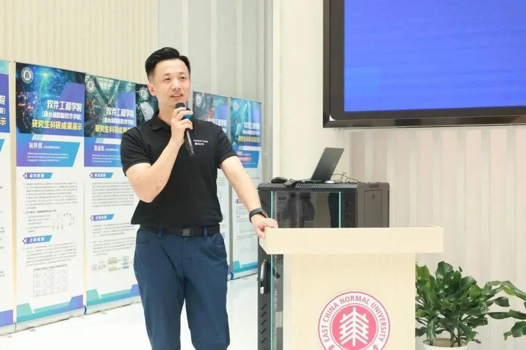 临港汽车软件联盟举办首场技术沙龙 共商AI赋能智能汽车OS新范式插图1