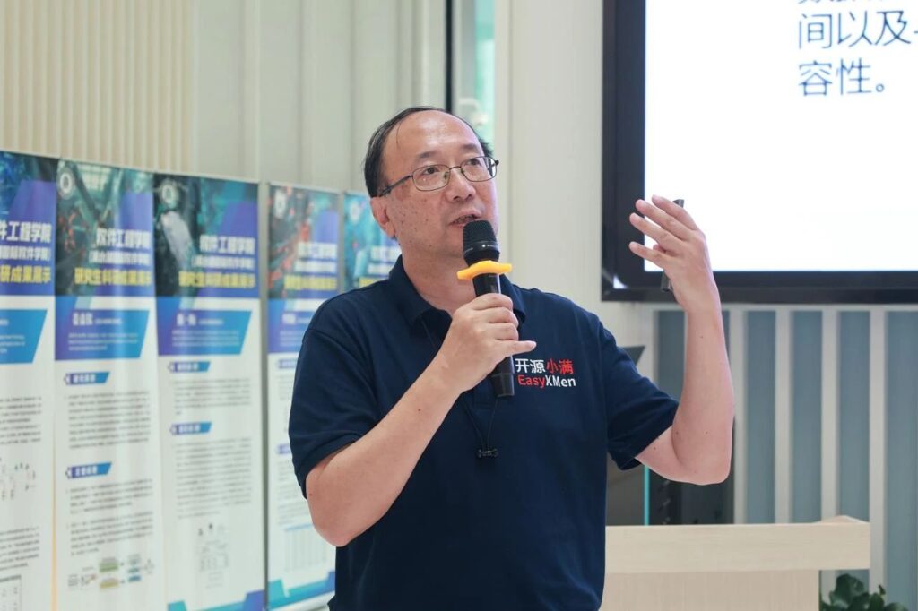 临港汽车软件联盟举办首场技术沙龙 共商AI赋能智能汽车OS新范式插图3 临港汽车软件联盟举办首场技术沙龙 共商AI赋能智能汽车OS新范式插图3