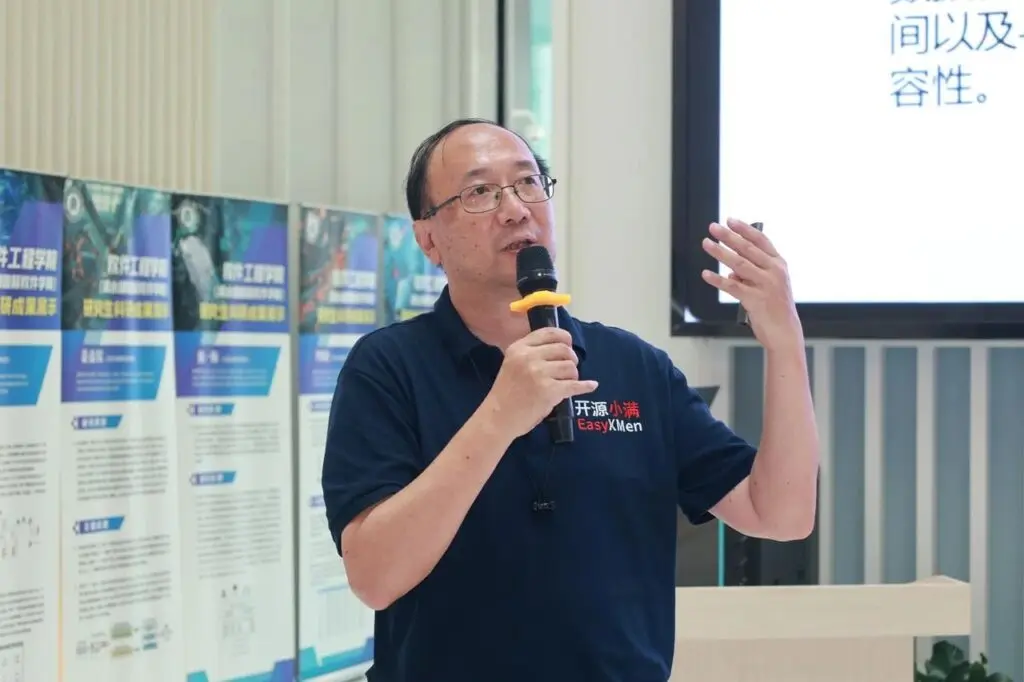 临港汽车软件联盟举办首场技术沙龙 共商AI赋能智能汽车OS新范式插图3