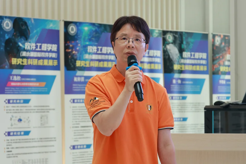 临港汽车软件联盟举办首场技术沙龙 共商AI赋能智能汽车OS新范式插图4